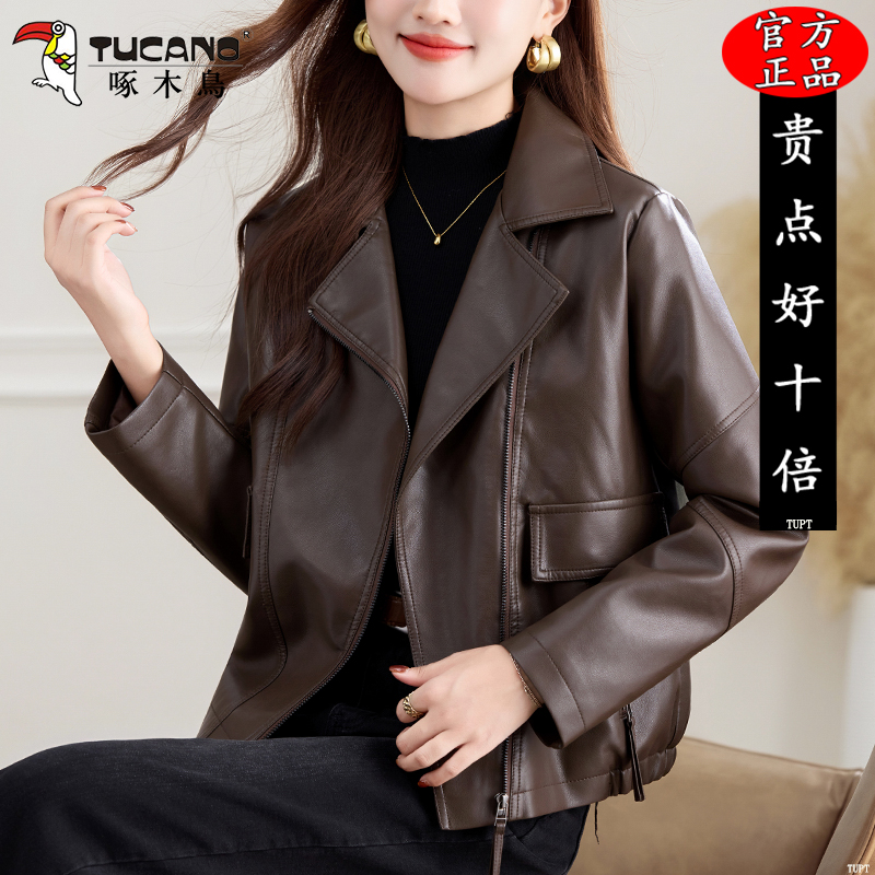 啄木鳥PU皮衣女秋冬2025新款修身显瘦时尚机车皮夹克加绒加厚外套