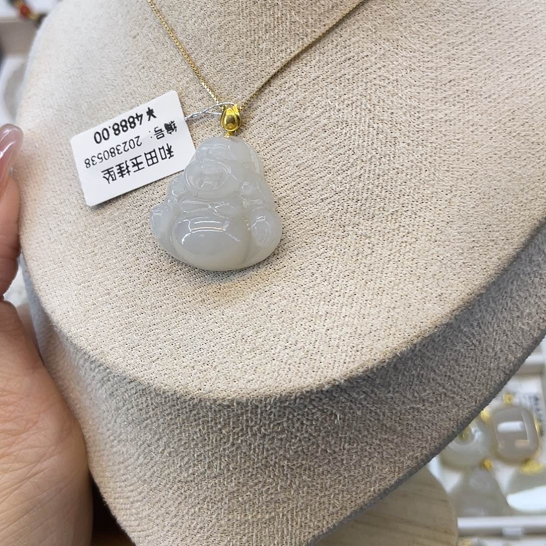 和田玉18K金镶嵌吊坠(赠链)