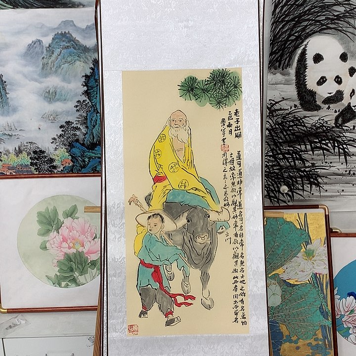 国画风****人老子出关111111111