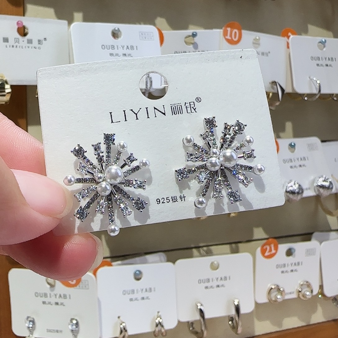 锆石纯铜合金耳钉