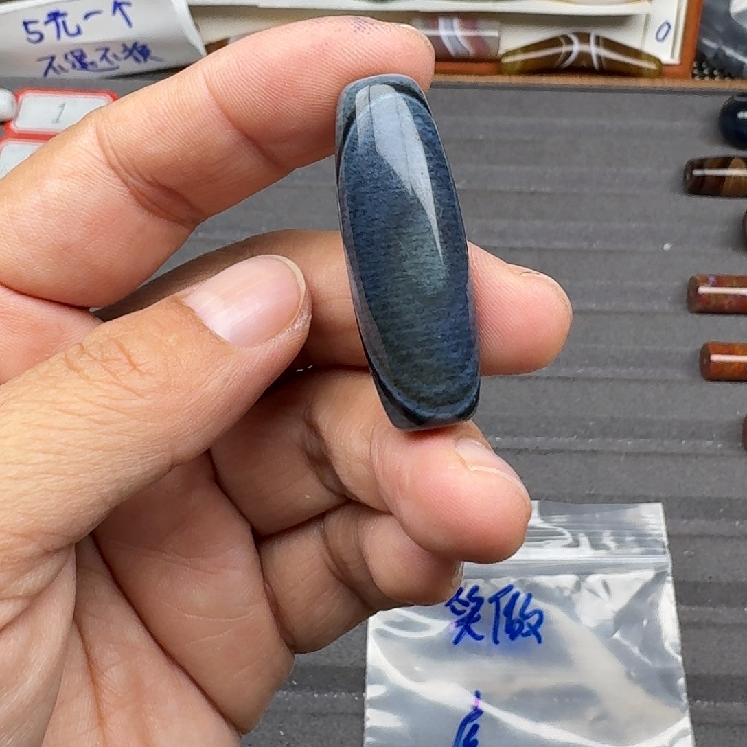 笑***傲玛瑙/玉髓合金珠宝半成品