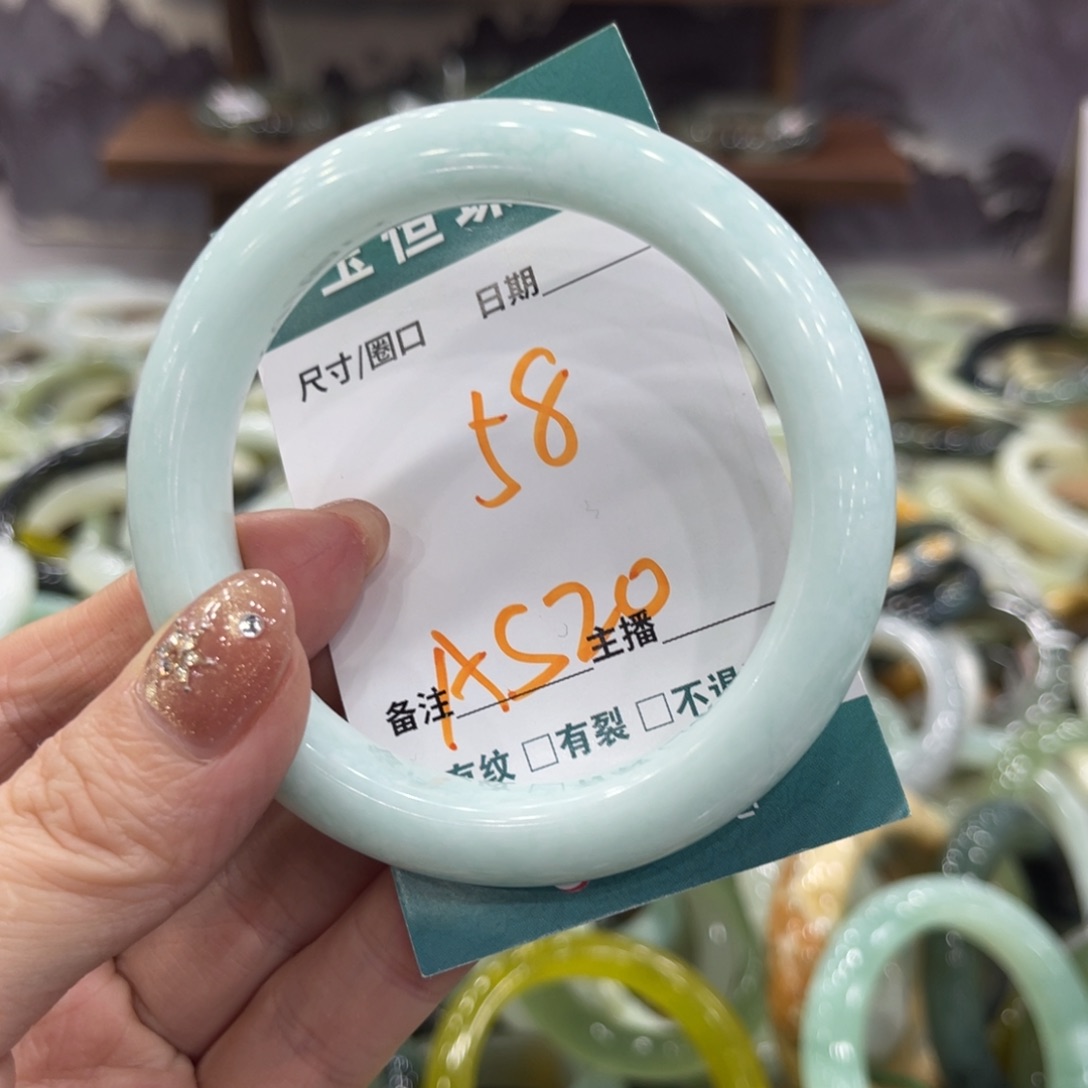 会***丁岫玉未镶嵌手镯手镯