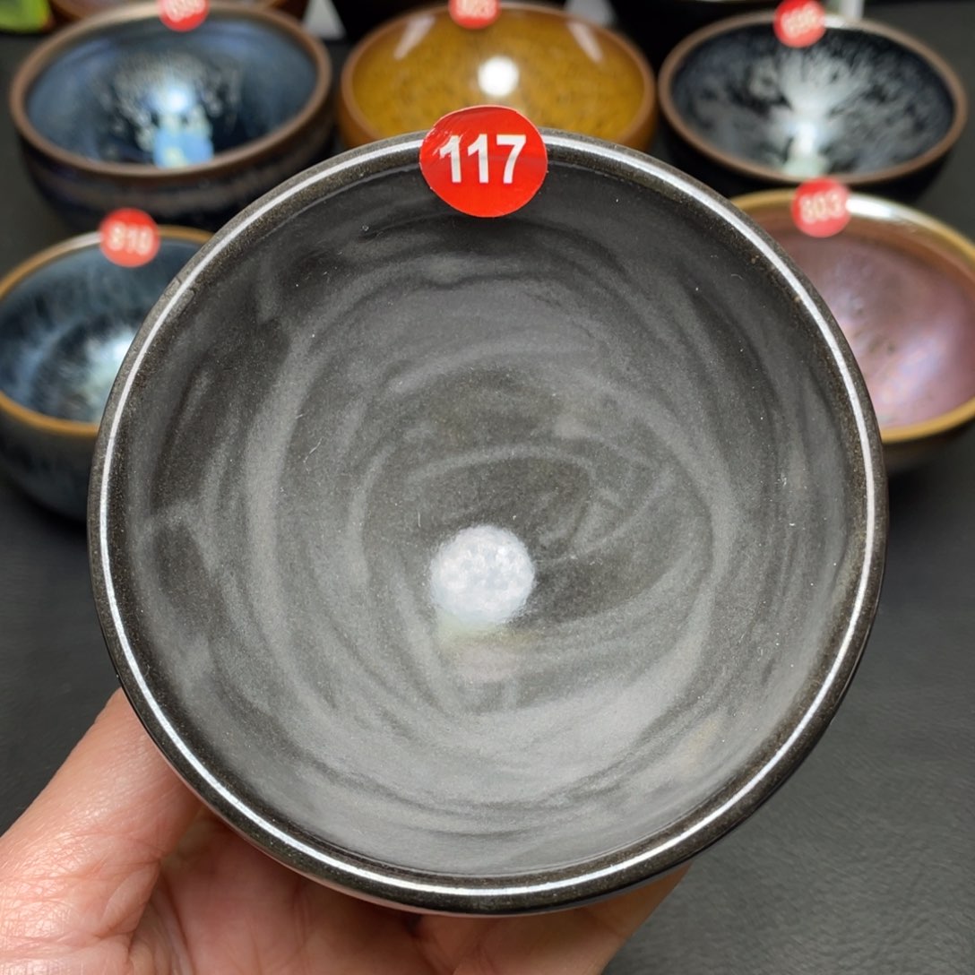 茶盏117 建窑建盏茶盏茶盏