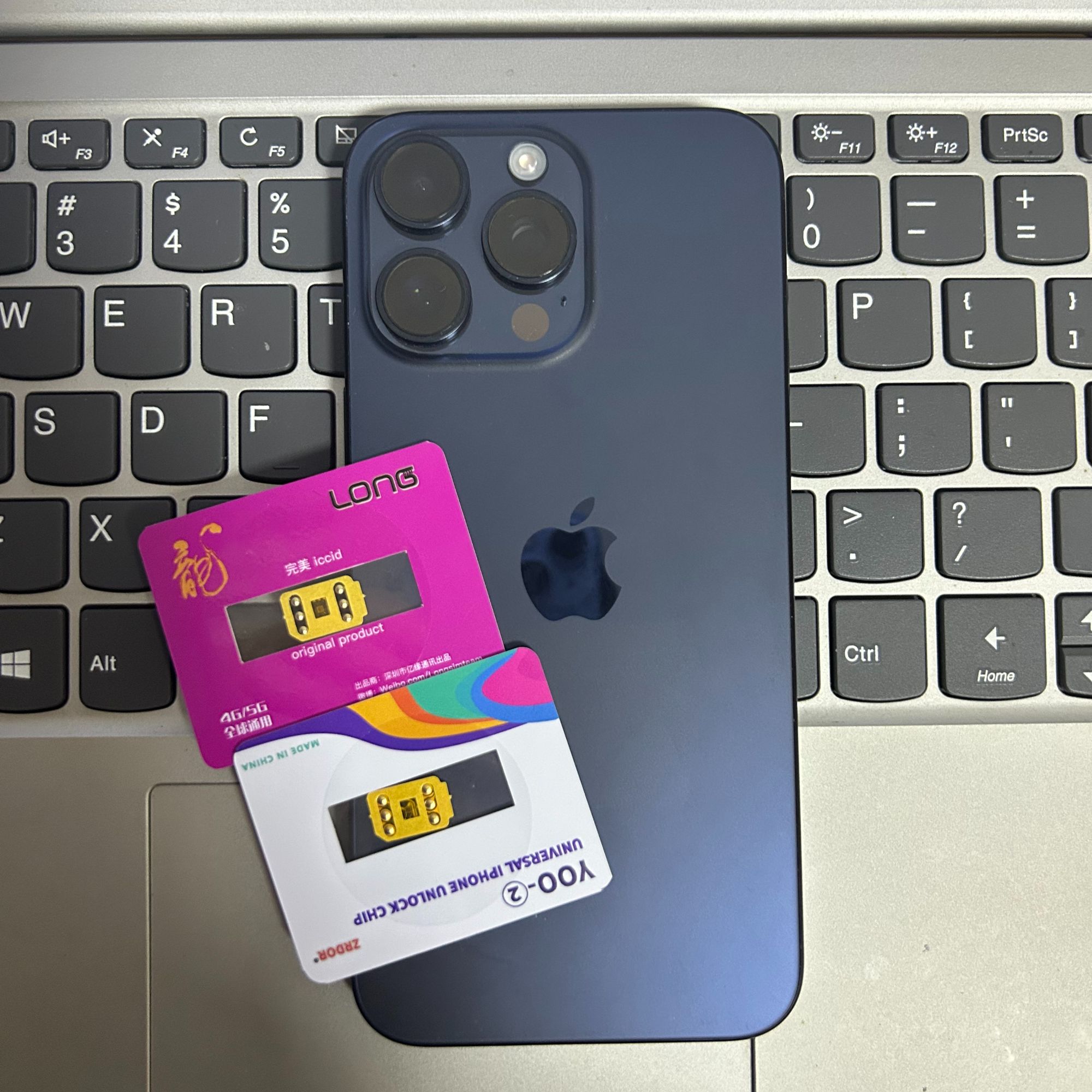 苹果15promax适用卡贴(拍前咨询抖店客服)