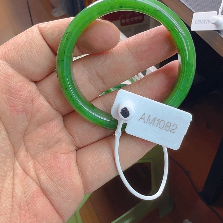 和田玉（碧玉）手镯未镶嵌52.3