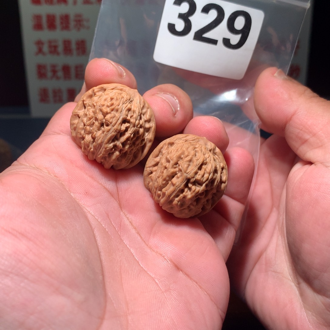 文玩核桃吊坠四座楼 329