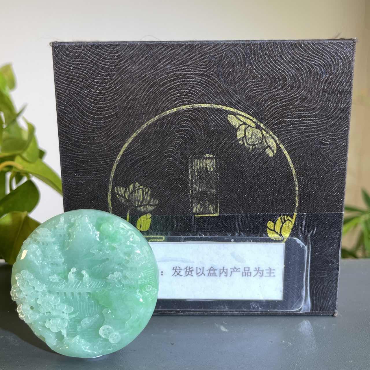 JXB19-616H 天然翡翠缅甸A货
