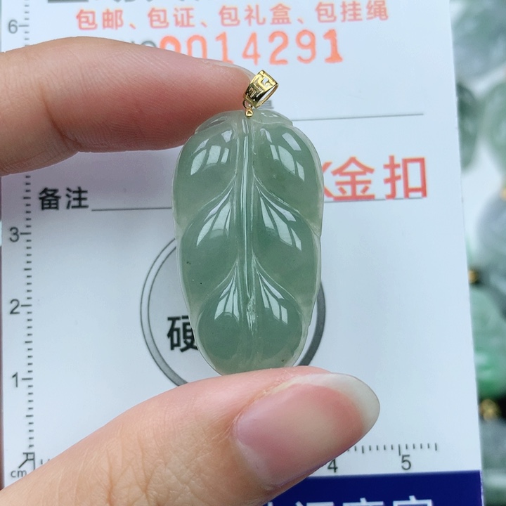 翡翠颈饰18K金镶嵌天然翡翠a货