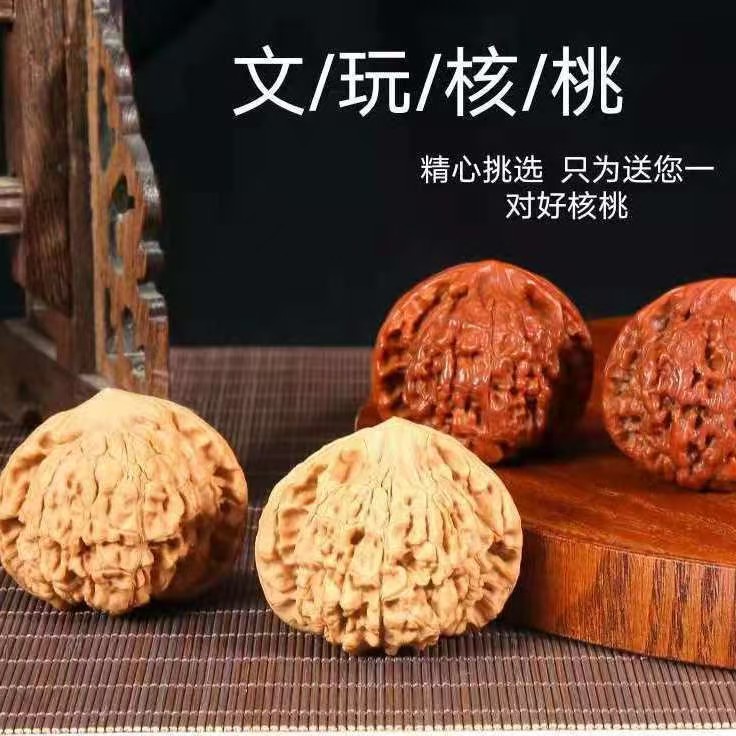 精品延庆蛤蟆头文玩直播间专用拍单链接（私拍随机发）