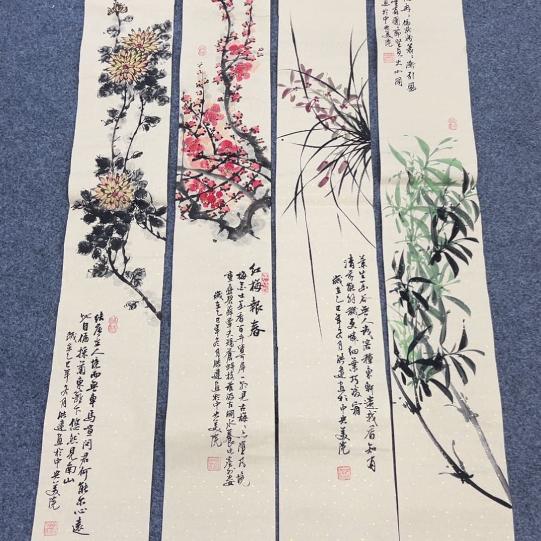 国画国画，纯手绘作品