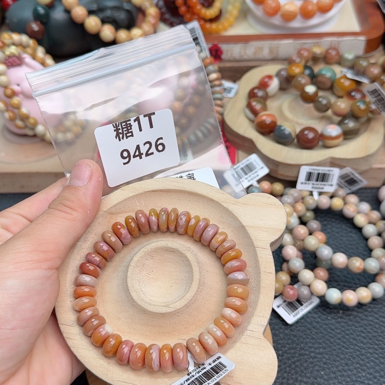 【闪购商品】石英质玉手链未镶嵌跳**糖9426 