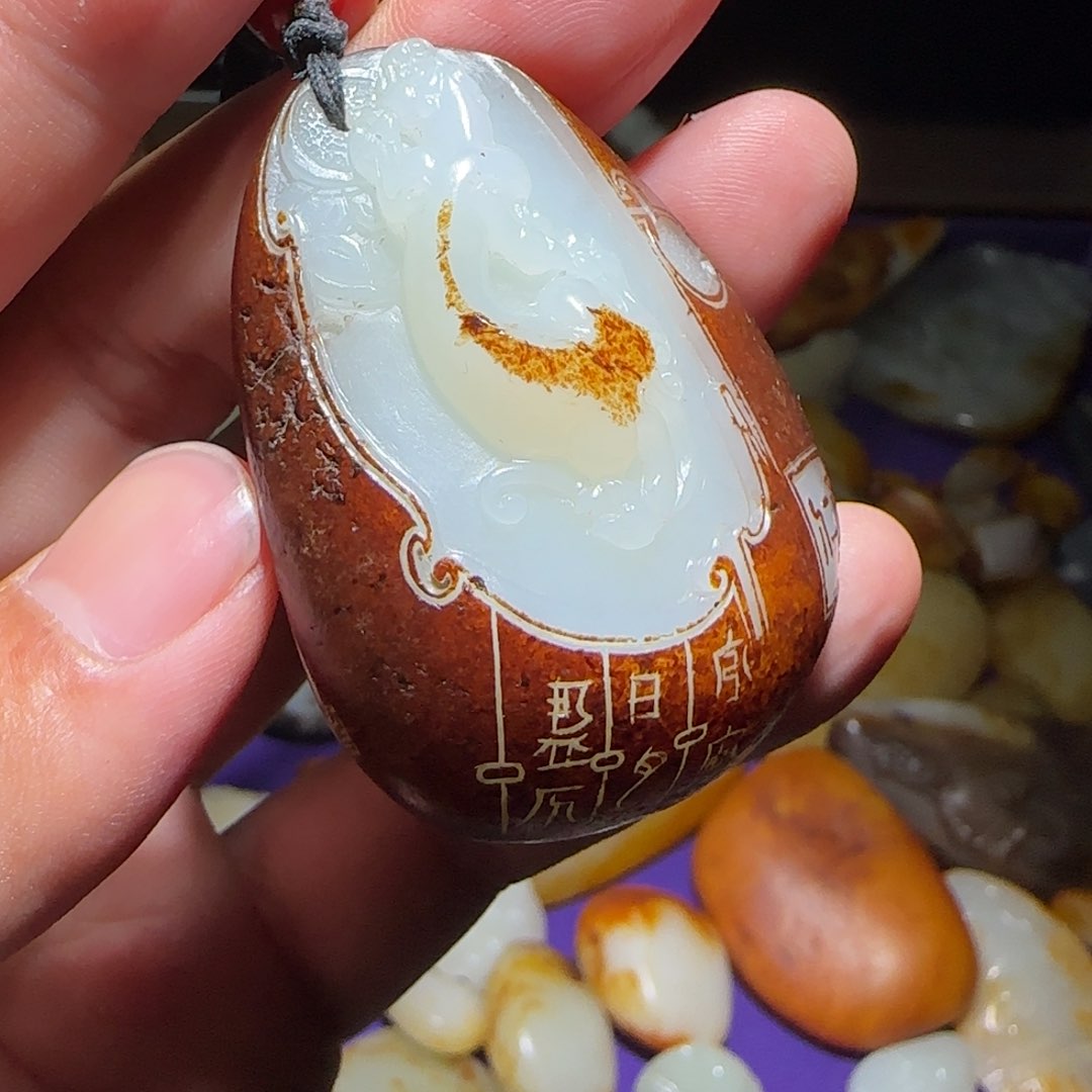 和田玉颈饰未镶嵌
