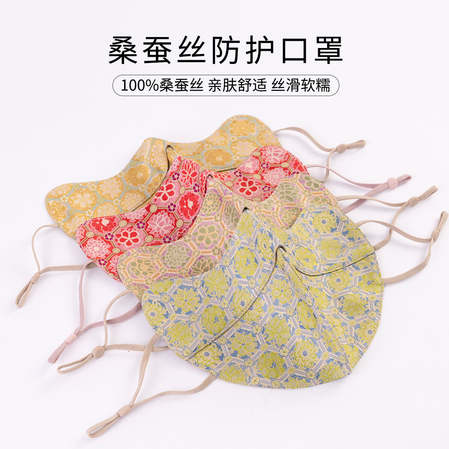 里外100分桑蚕丝素绉缎香云纱透气亲肤舒适款