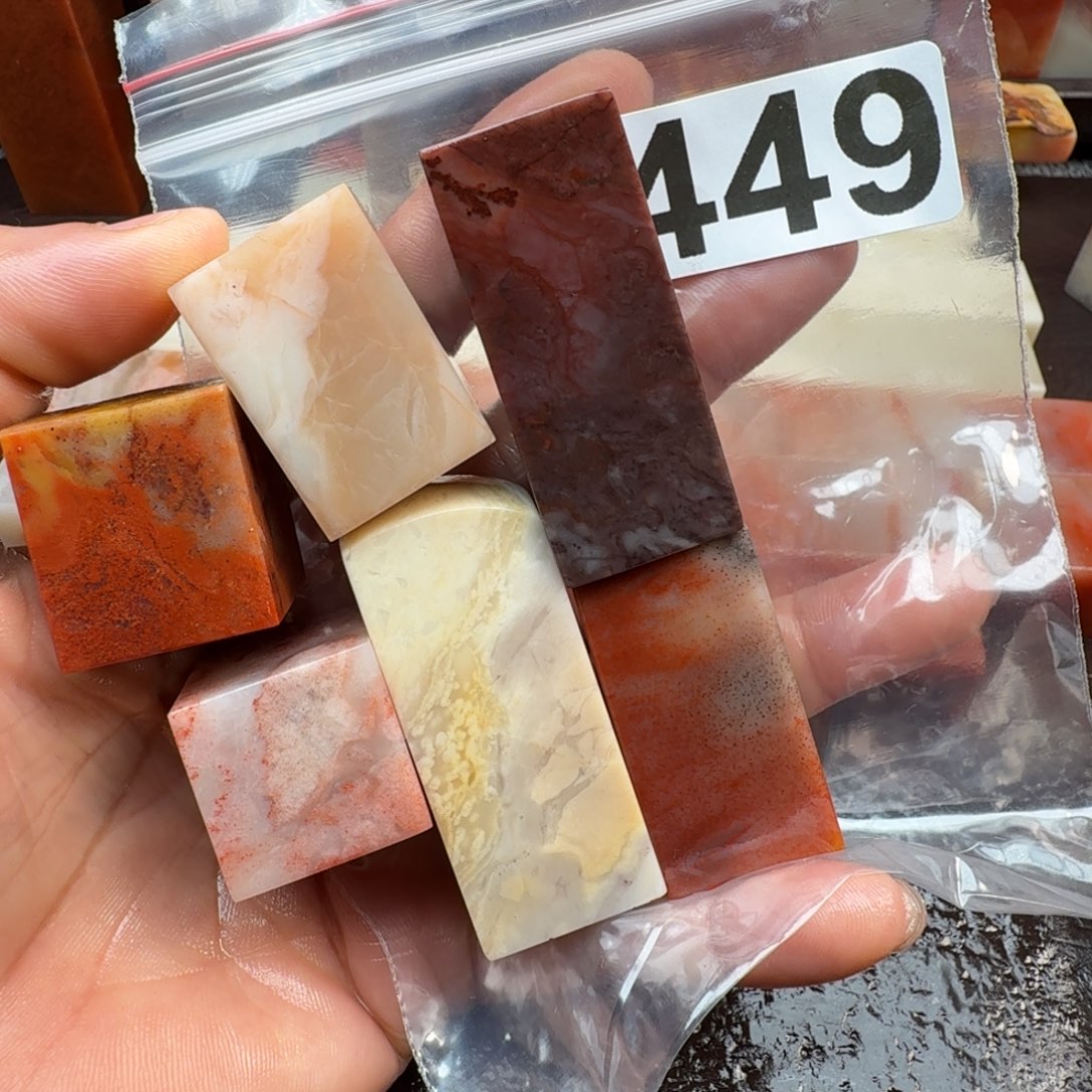 8***7寿山石印石老挝石料