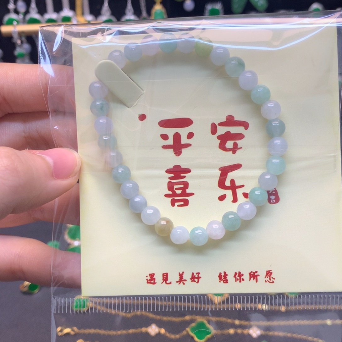 翡翠未镶嵌手串有纹裂