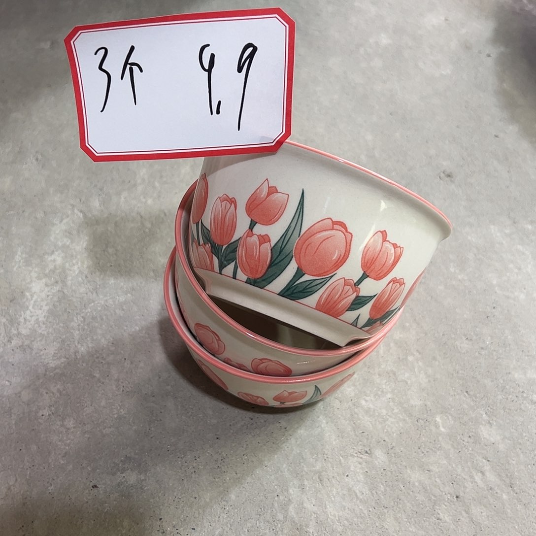 瓷郁金香碗4.5寸三个