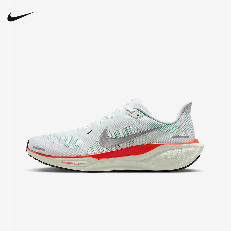 NIKE/耐克飞马41男款夏季透气网面减震气垫训练跑步鞋FD2722115