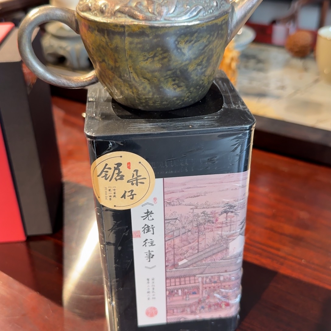茶盏1***5七天无理由退换货