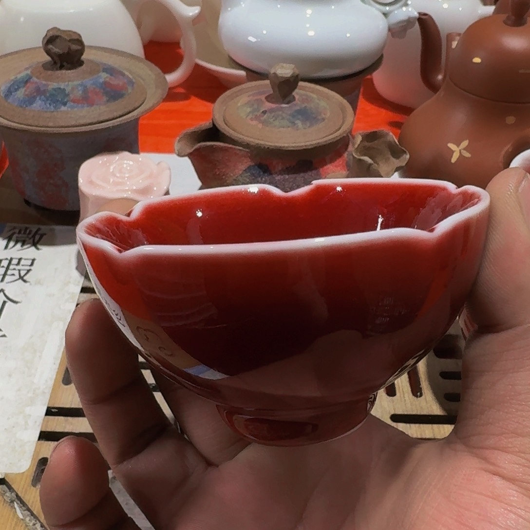 瑕疵茶具。介意勿拍
