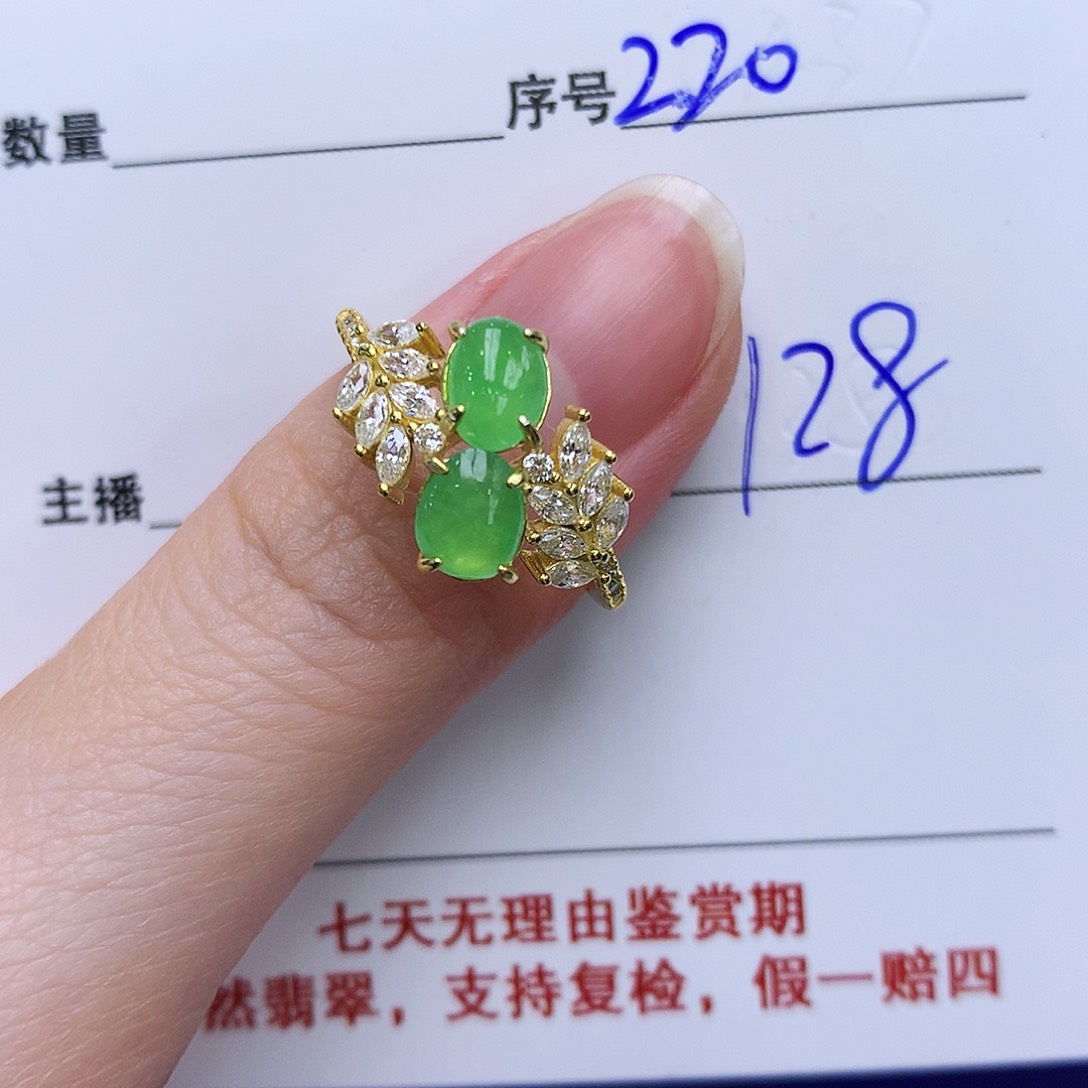 翡翠戒指银S925镶嵌220