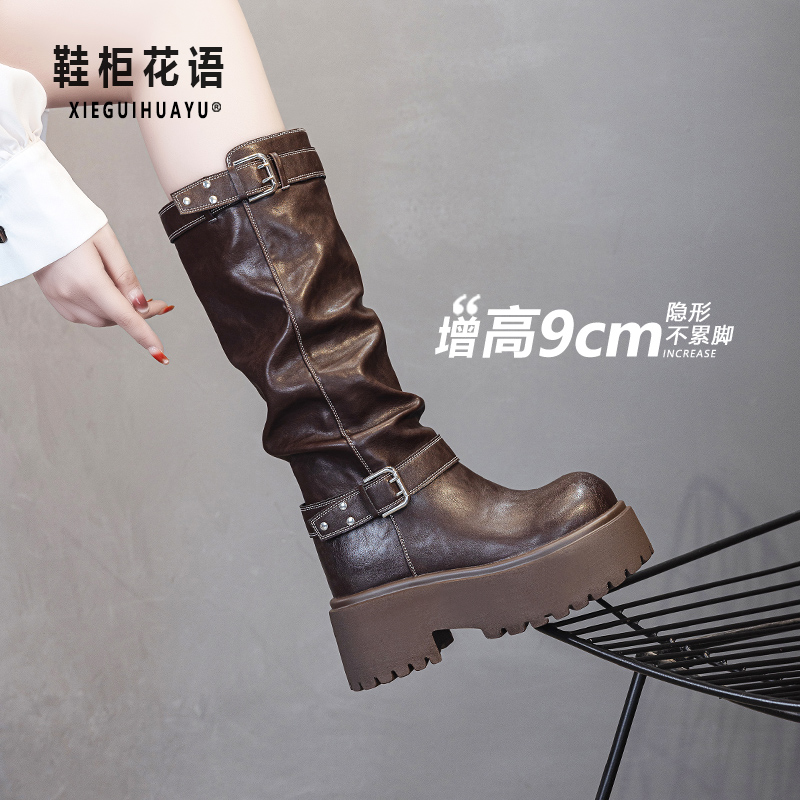增高9cm马丁靴女鞋2025秋季新款百搭小个子复古厚底短靴8796-18a
