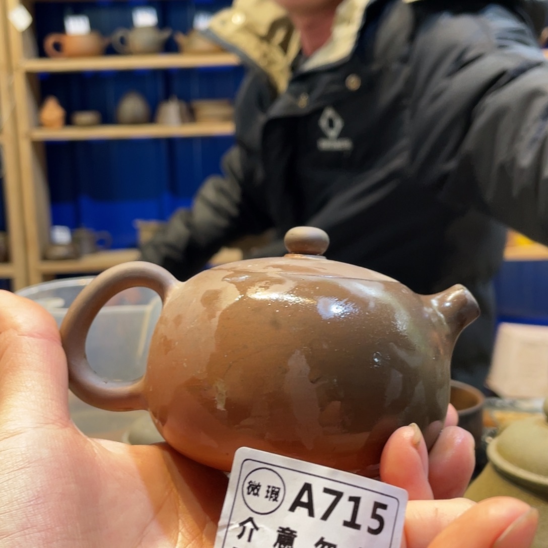 广西钦安龙窑坭兴陶柴烧