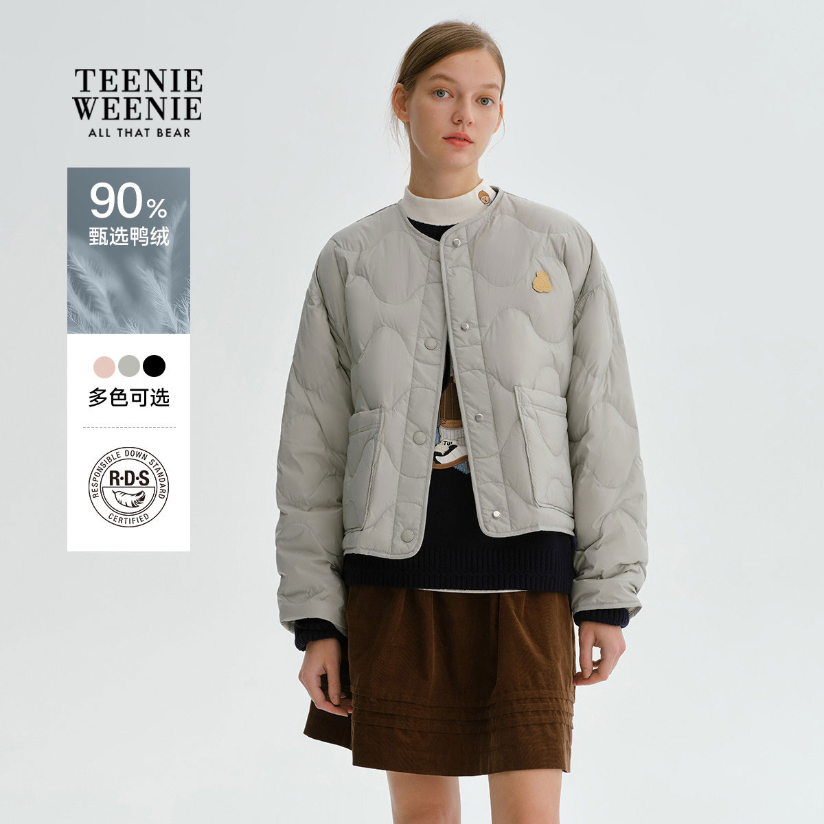 TeenieWeenie小熊女装25冬休闲气质时尚云感轻薄外套TTJD25OT01Z