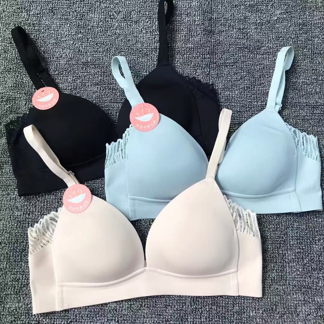 乳胶柔软薄款女收副乳防下垂无钢圈无痕简约光面运动美背