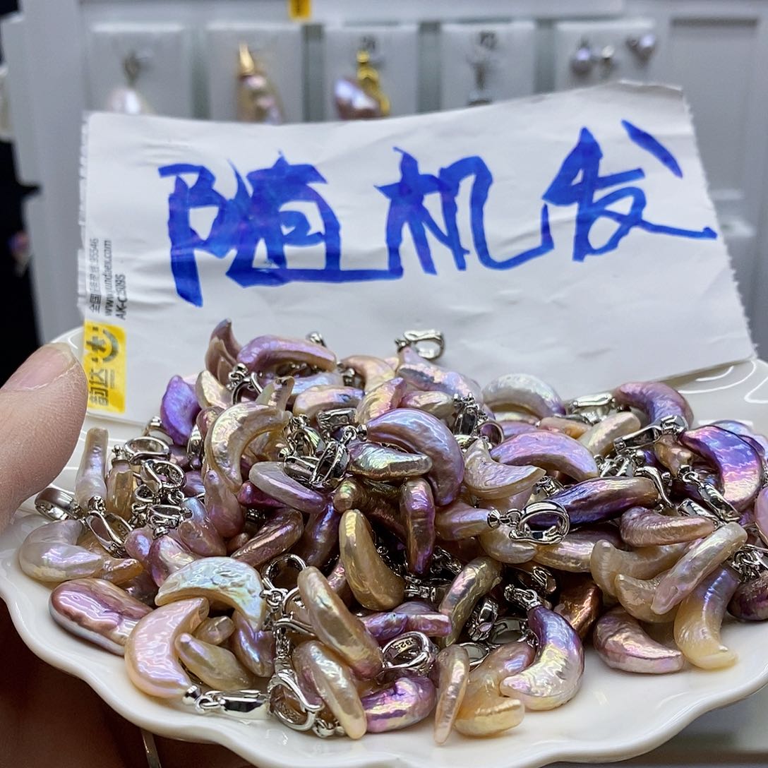 颈饰合金淡水珍珠