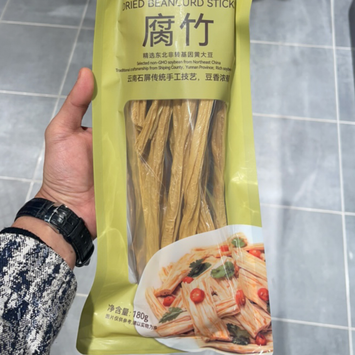 许昌超市代购 腐竹包邮黑豆黄豆腐竹优质豆制品干货