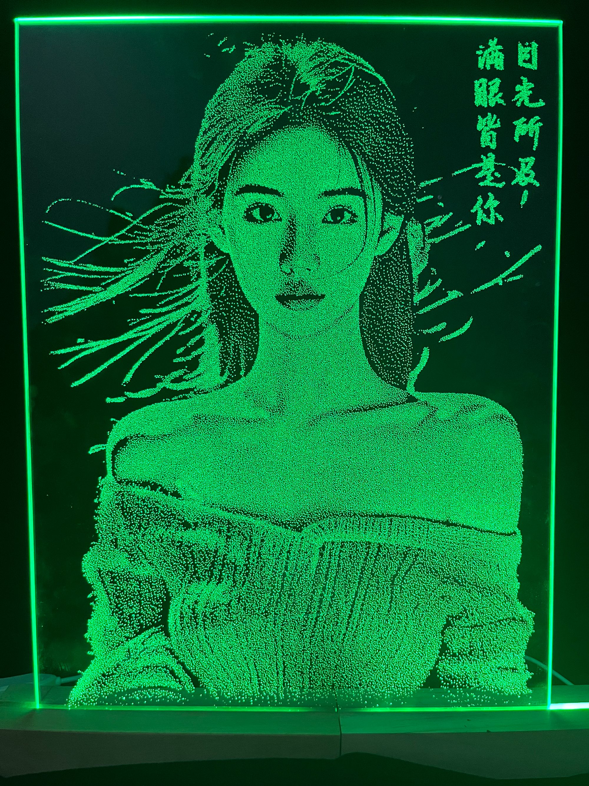 【匠心珍藏版-3天出品】玻璃锤子画手工礼物纪念品照片情侣纪念日