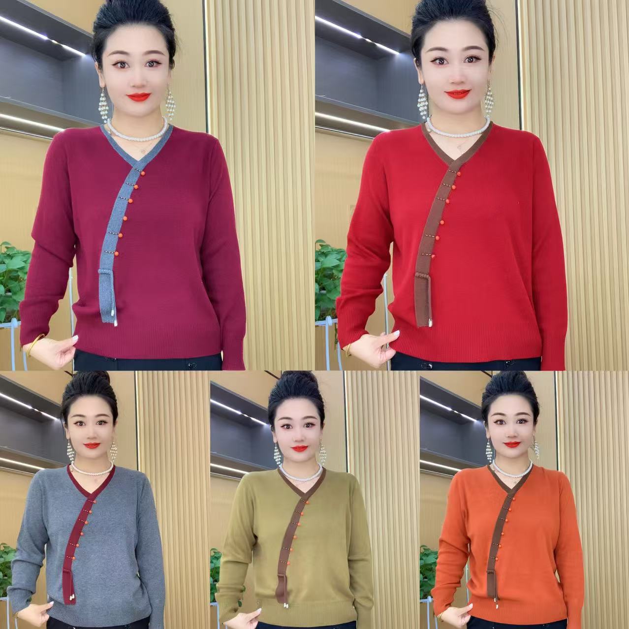 秋冬款时尚中国风毛衣拼色针织衫0205#