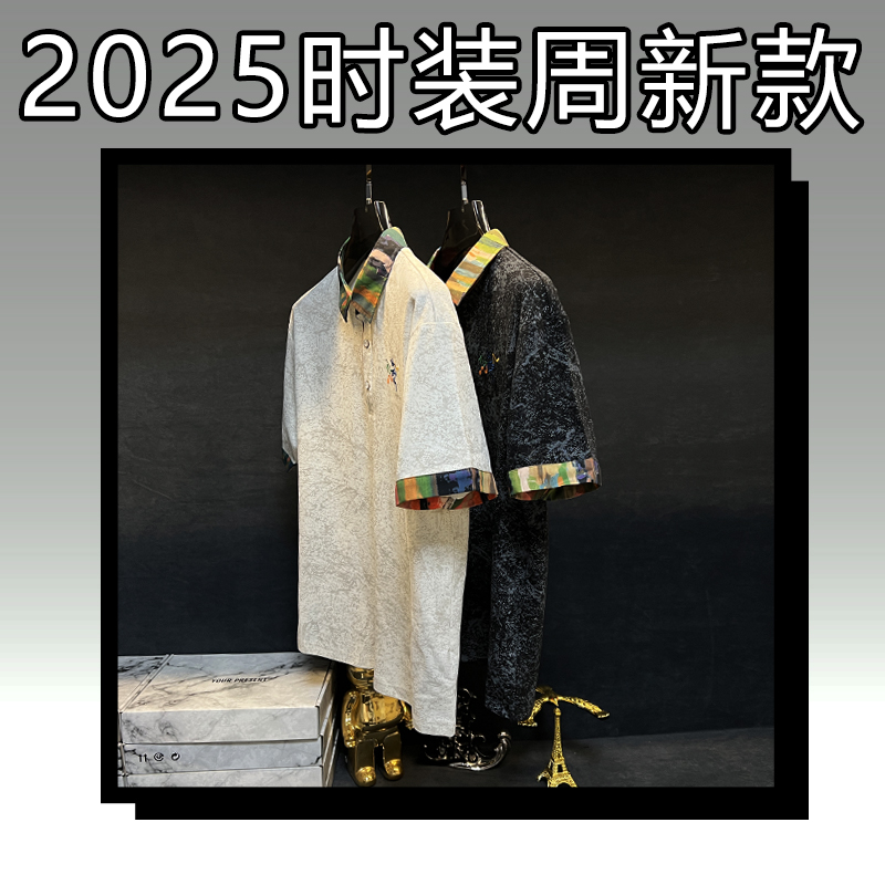 【25507】2025新款夏季高奢重工潮牌男士短袖潮流百搭时尚POLO衫