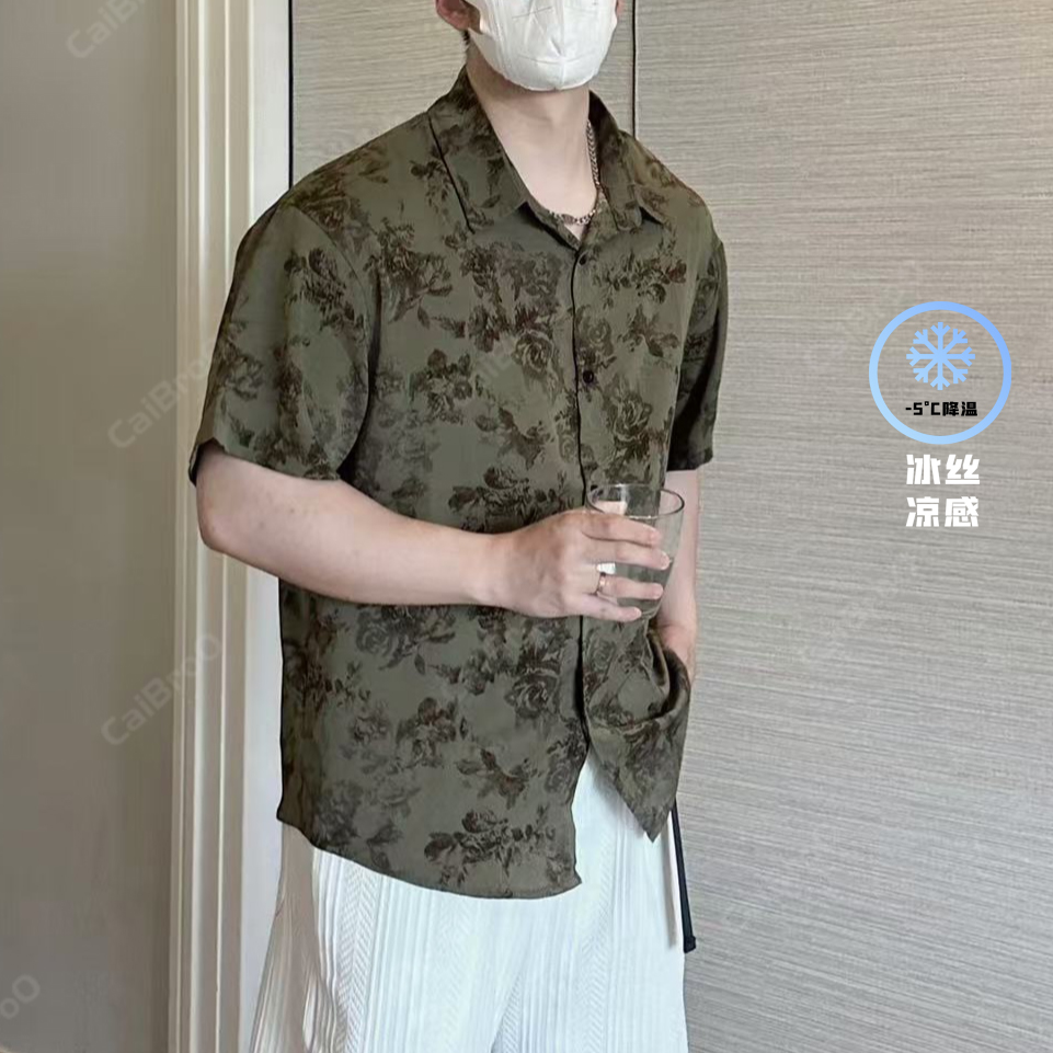 【大重码】夏季男士衬衣休闲情侣痞帅冰丝凉感亲肤薄款扎染花衬衫男