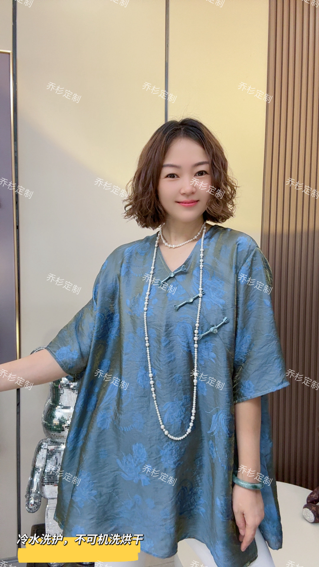 现货【3841蓝玫瑰】新中式重磅丝夏季短袖复古宽松国风V领时尚上衣