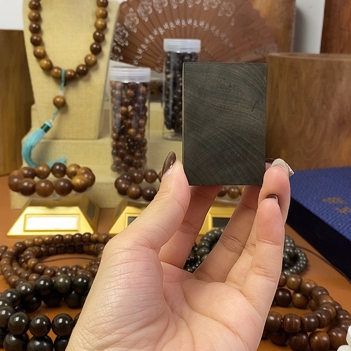 老山檀香阴沉461牌