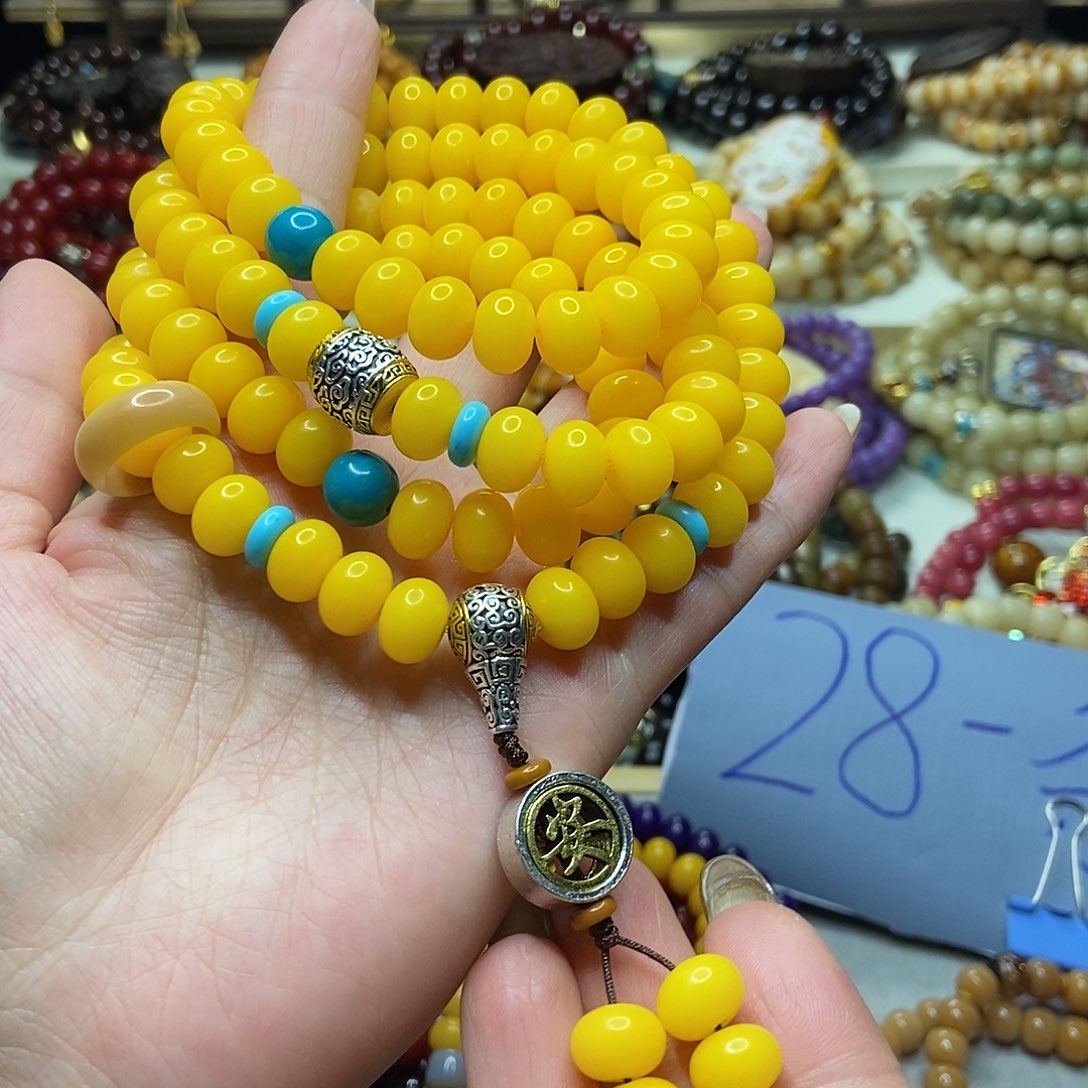 佛心果吊坠菩提果