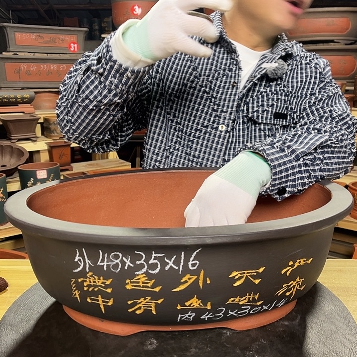 紫砂其他紫砂花盆工厂直发