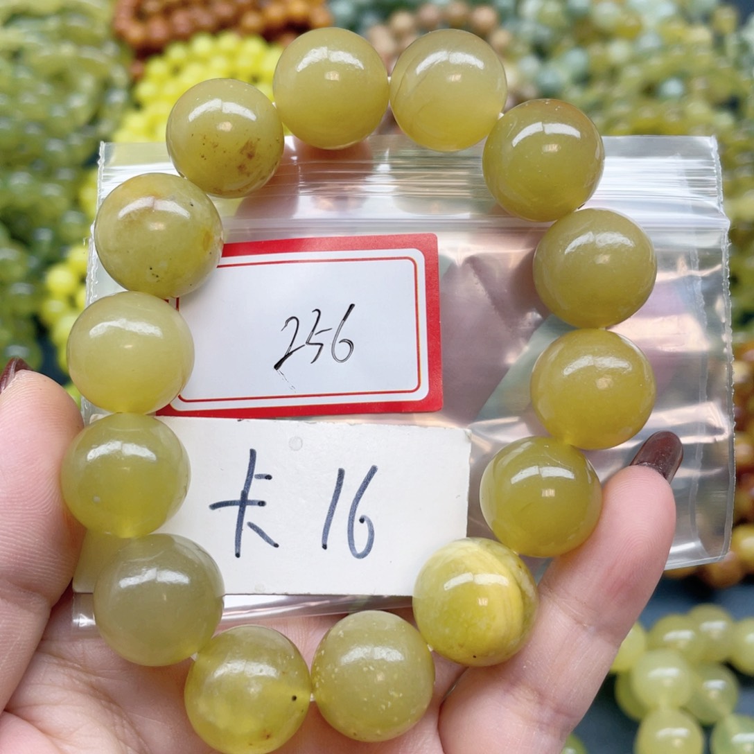 未镶嵌蛇纹石玉手串