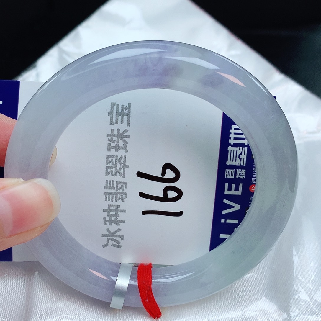 翡翠手镯未镶嵌缅甸天然A货翡翠手镯