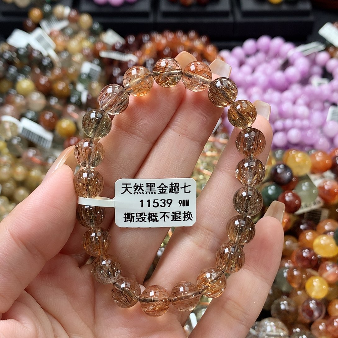 未镶嵌水晶手链手链