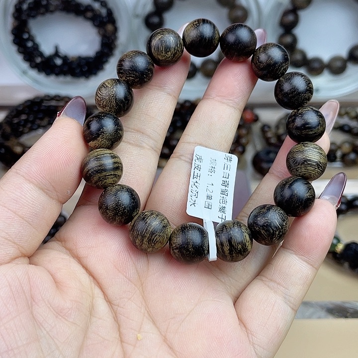 沉香手串༄****越南芽庄白奇玉化留疤嘤子虎斑