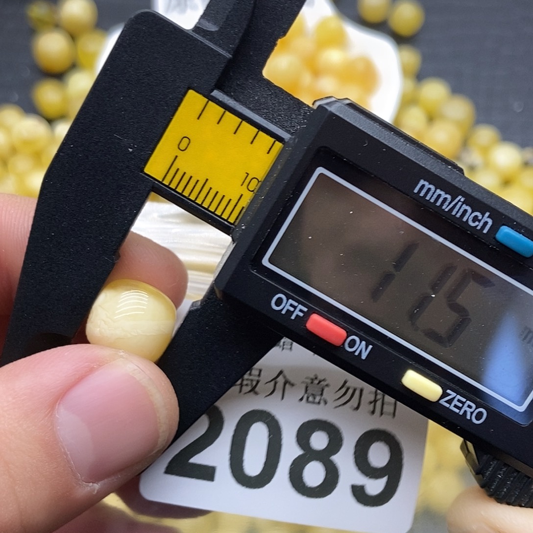 蜜蜡未镶嵌珠宝奇石2089