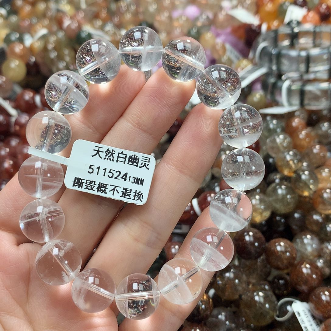 水晶手链未镶嵌，