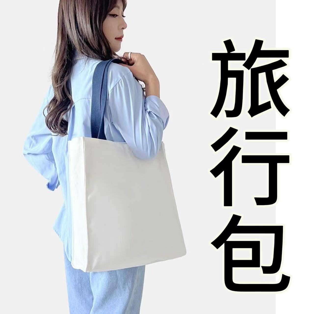 【旅行包】单肩腋下流浪包女牛皮ing