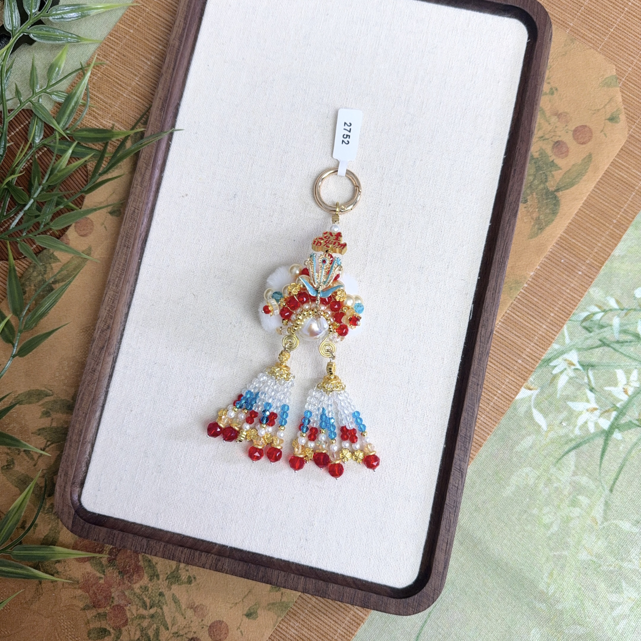 2752-大唐风华毛绒绒刀马旦挂件新中式国风车挂包挂