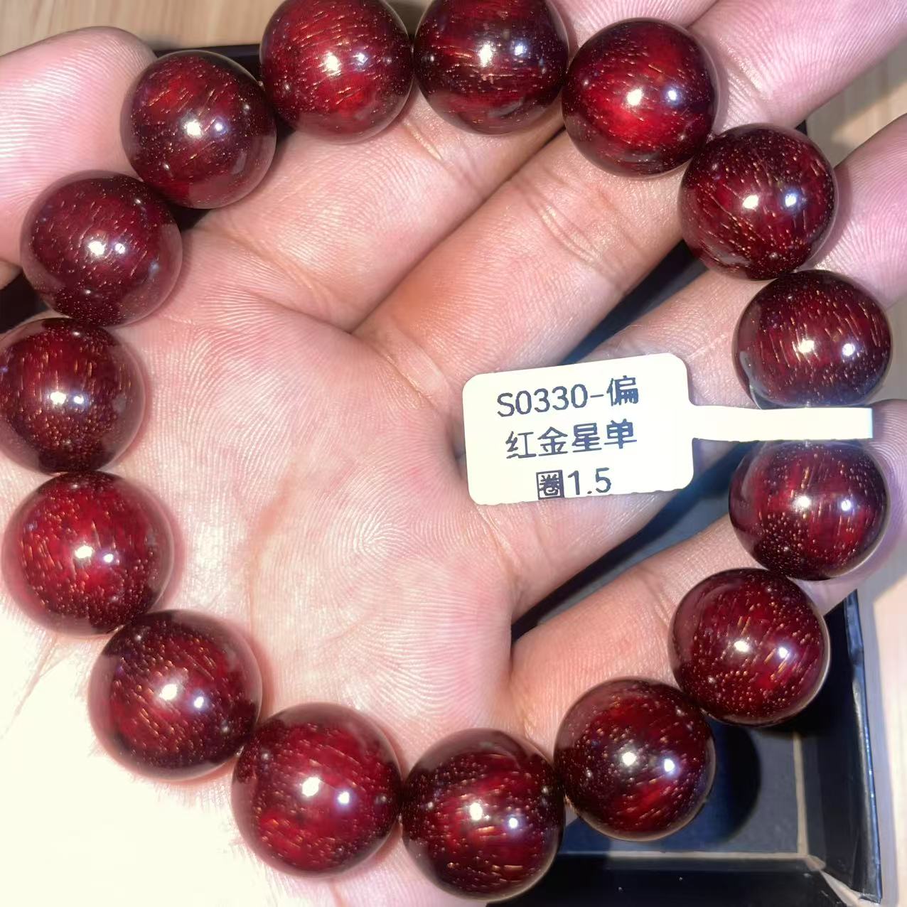 S0330-偏红金星单圈1.5(无礼盒）
