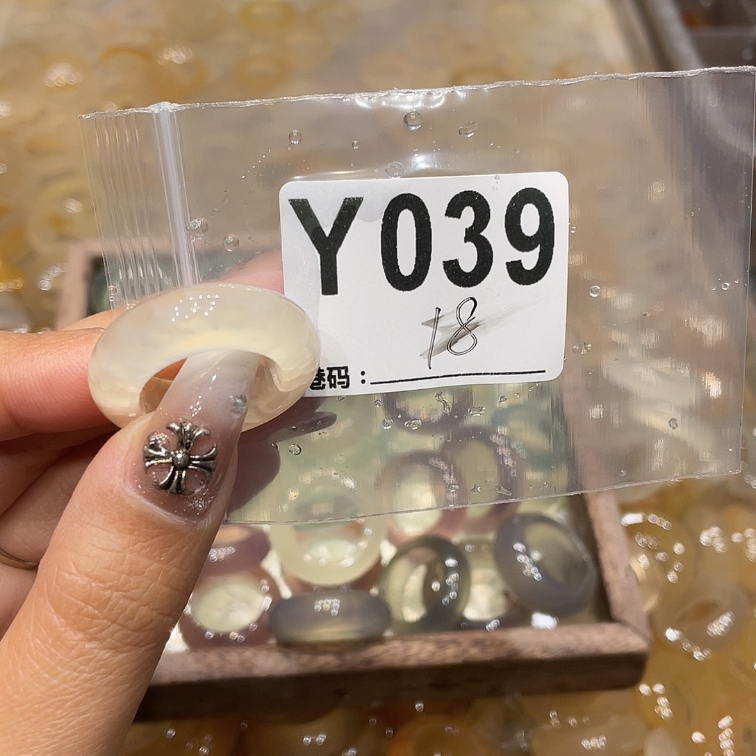 玛瑙/玉髓未镶嵌戒指039