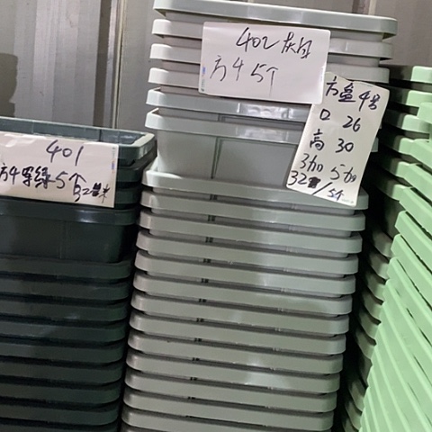树脂编号为402无托5个