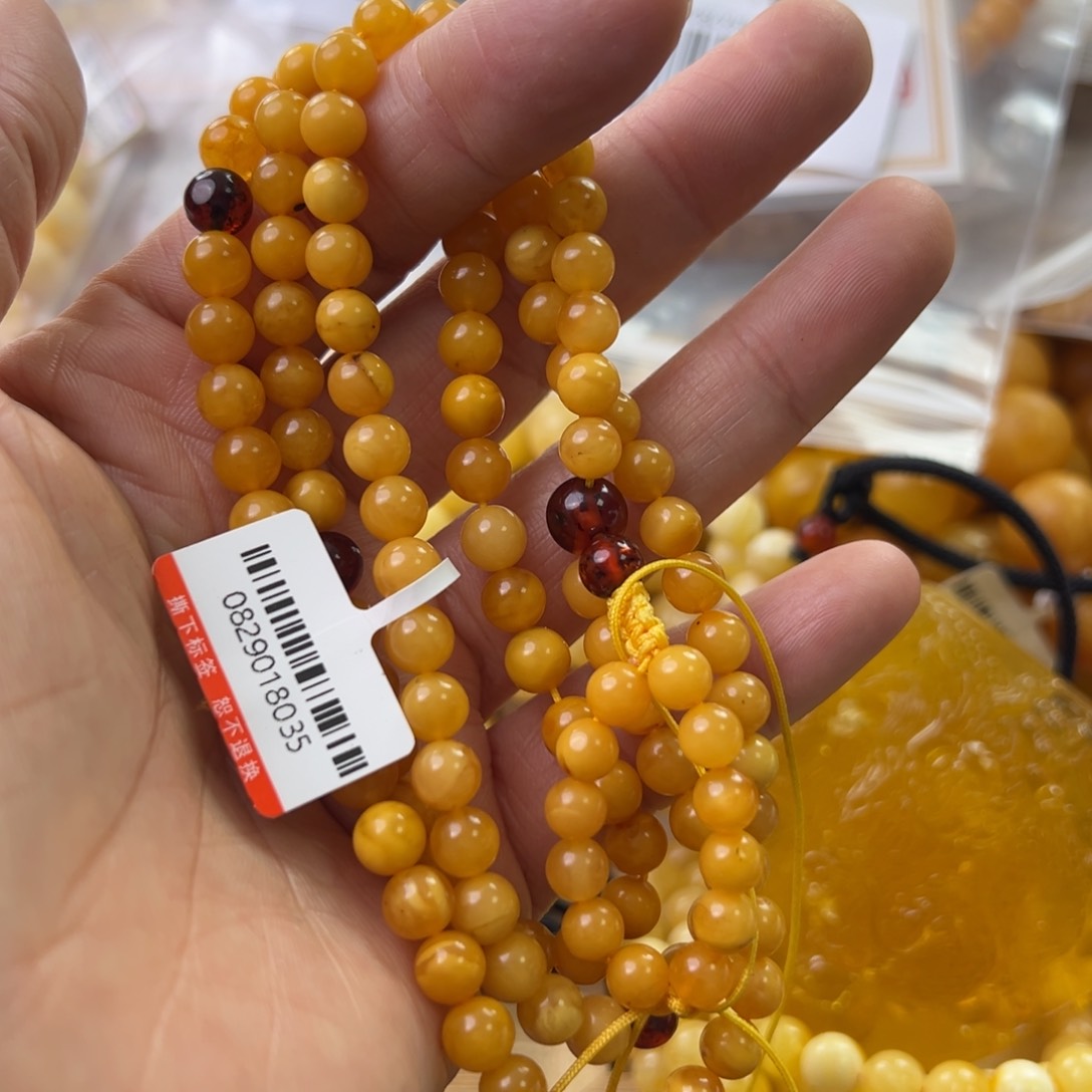 琥珀珠宝奇石未镶嵌